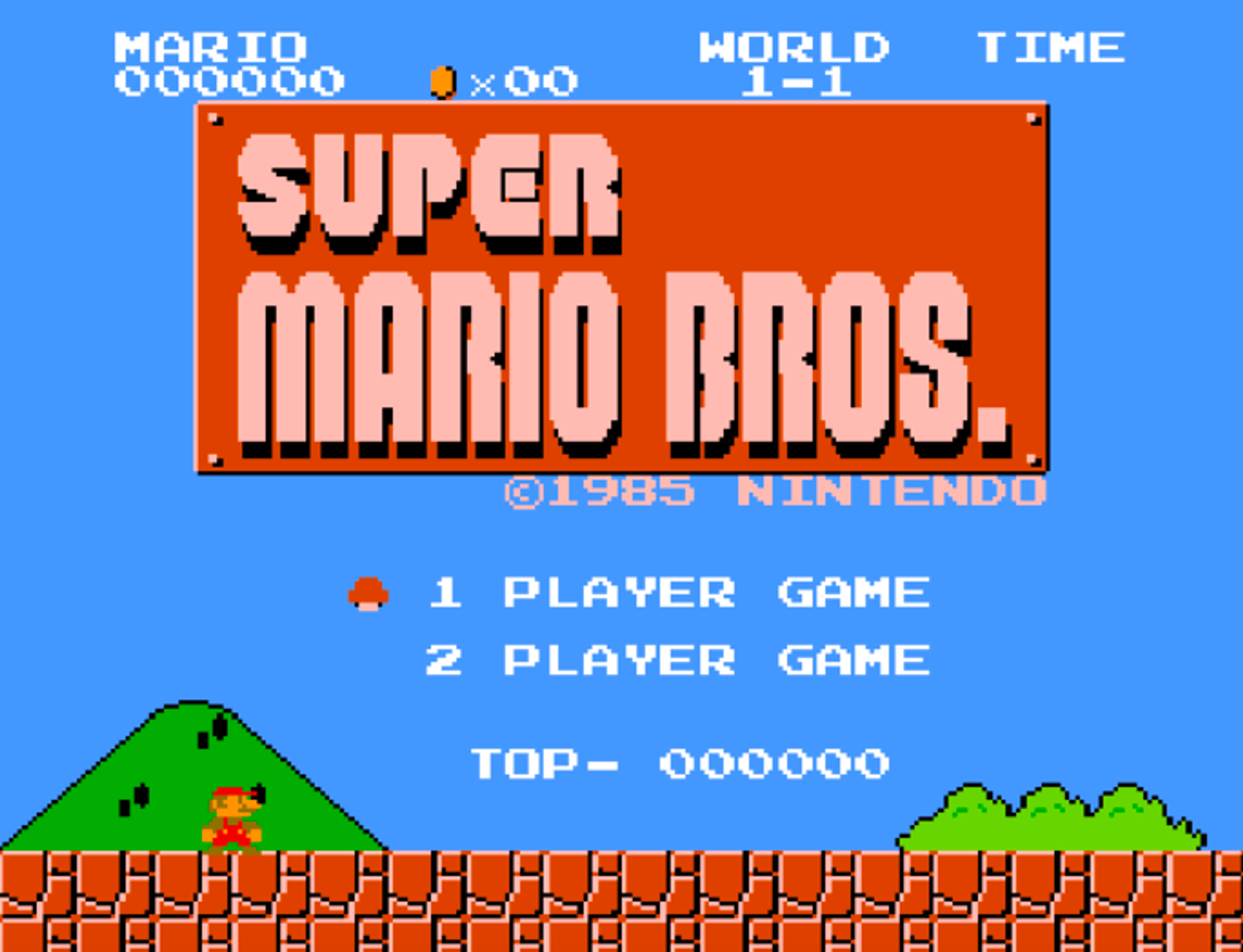 최적화의 끝판왕, 슈퍼마리오 브라더스