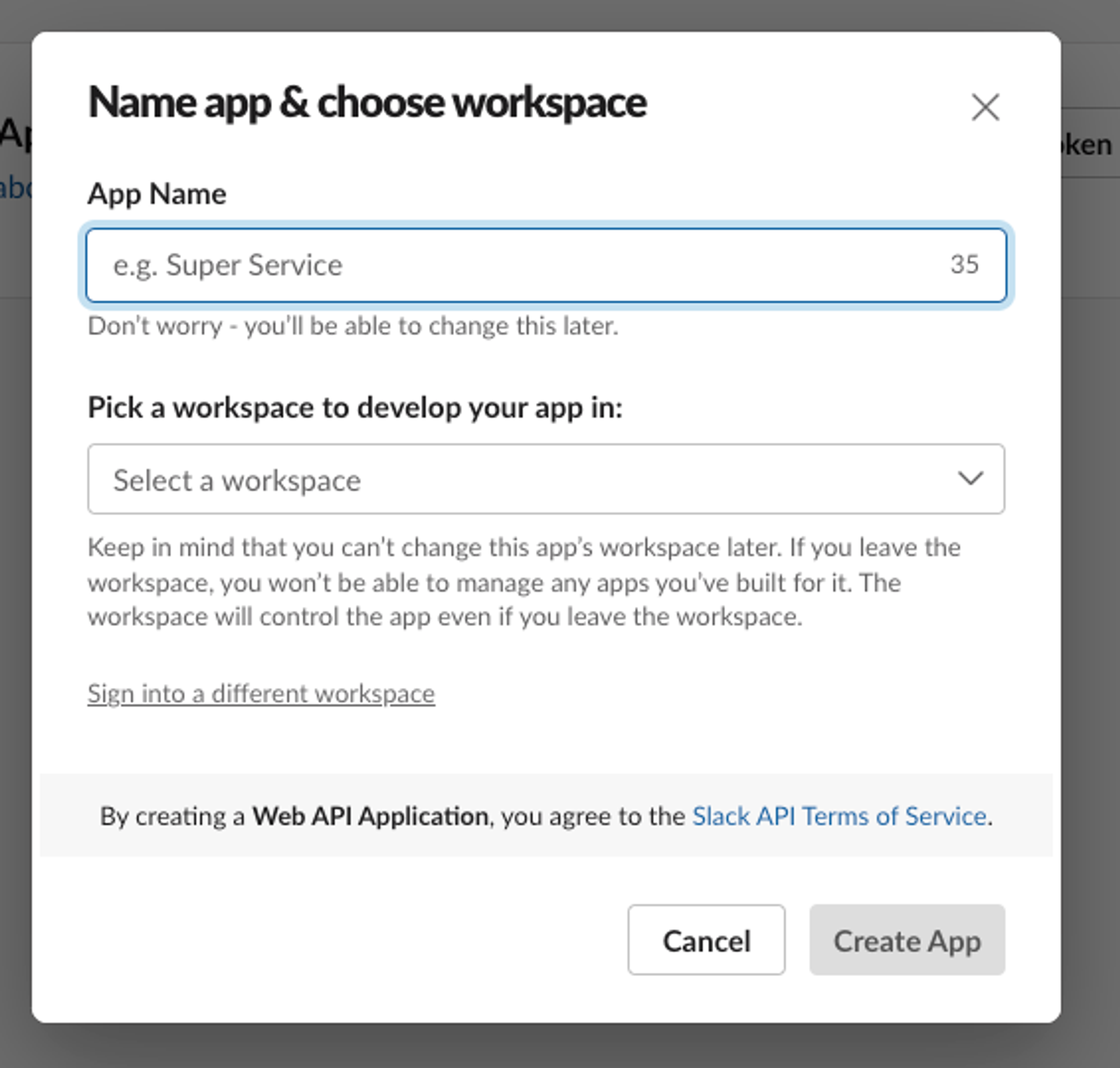 Slack App 생성 화면
