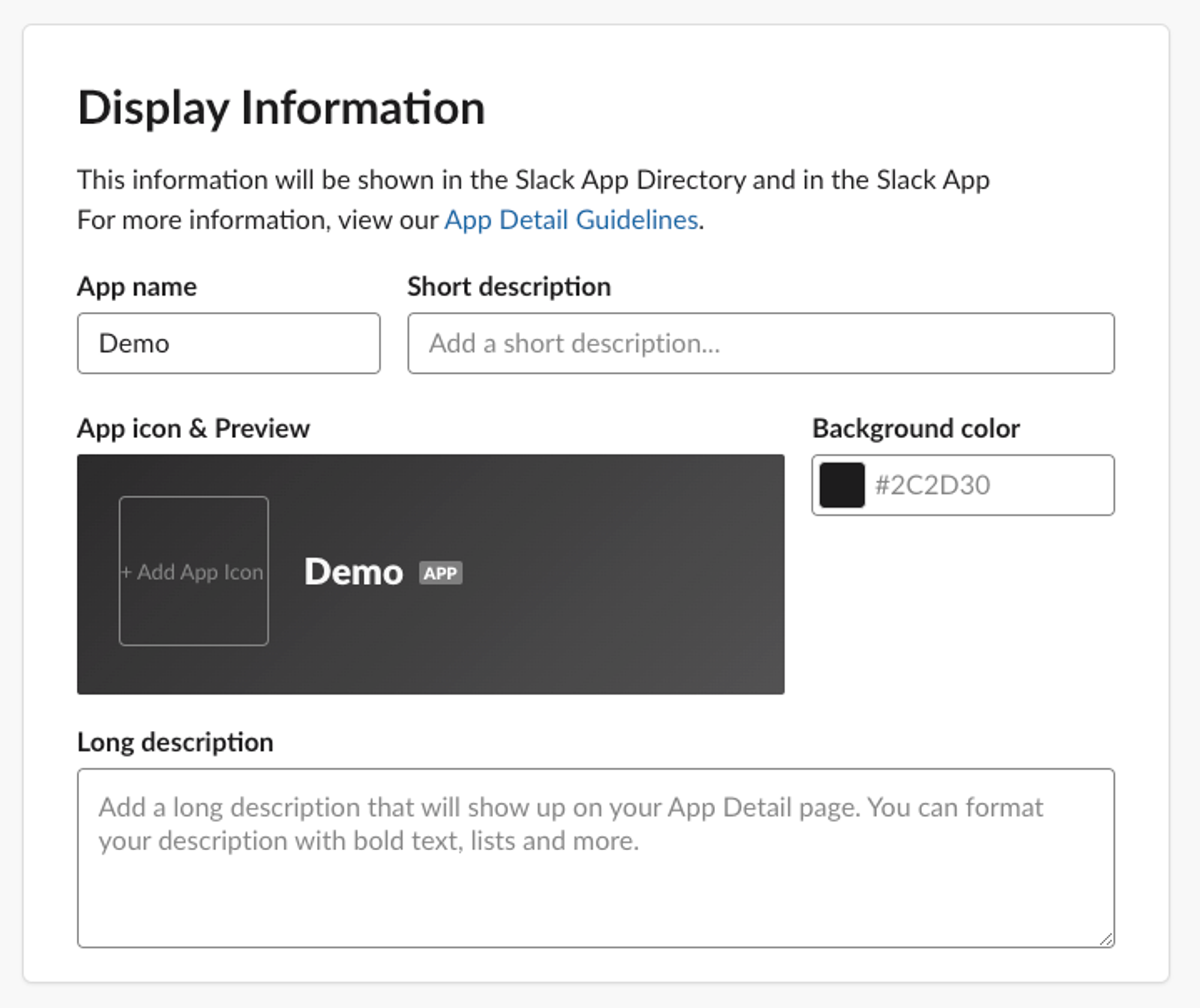Slack App 프로필 설정 화면