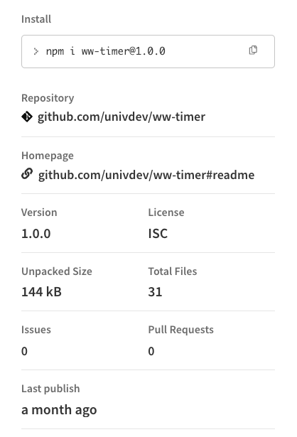 엄청나게 큰 용량